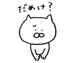 Mr. cat of Noto valve sticker #6442816