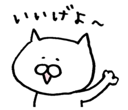 Mr. cat of Noto valve sticker #6442817