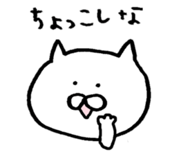 Mr. cat of Noto valve sticker #6442818