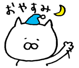 Mr. cat of Noto valve sticker #6442820