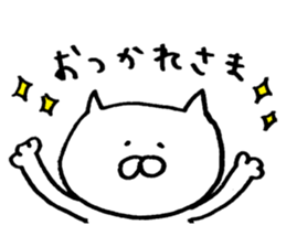 Mr. cat of Noto valve sticker #6442821