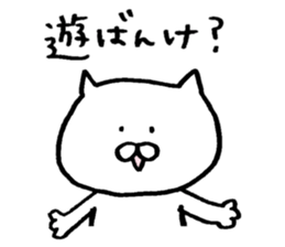 Mr. cat of Noto valve sticker #6442824