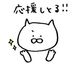 Mr. cat of Noto valve sticker #6442825