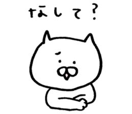 Mr. cat of Noto valve sticker #6442826