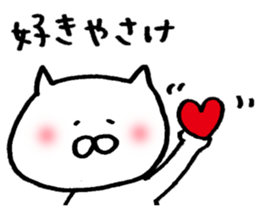 Mr. cat of Noto valve sticker #6442827