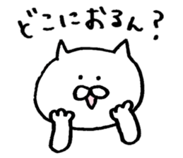 Mr. cat of Noto valve sticker #6442829