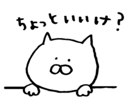 Mr. cat of Noto valve sticker #6442830