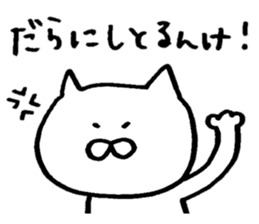 Mr. cat of Noto valve sticker #6442831