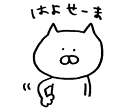 Mr. cat of Noto valve sticker #6442832