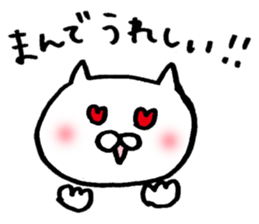 Mr. cat of Noto valve sticker #6442834