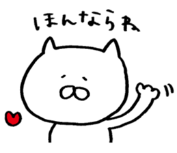 Mr. cat of Noto valve sticker #6442835