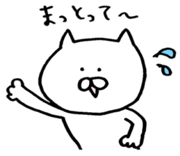 Mr. cat of Noto valve sticker #6442836