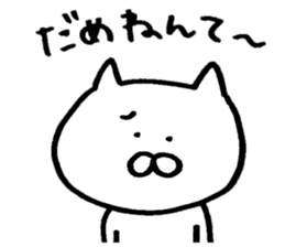 Mr. cat of Noto valve sticker #6442837