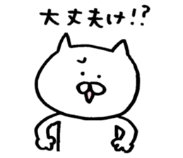 Mr. cat of Noto valve sticker #6442838