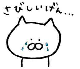 Mr. cat of Noto valve sticker #6442839