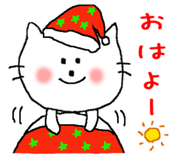 Kansai dialect Nyanko sticker #6442841