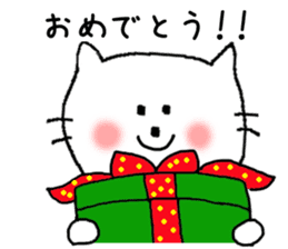 Kansai dialect Nyanko sticker #6442856