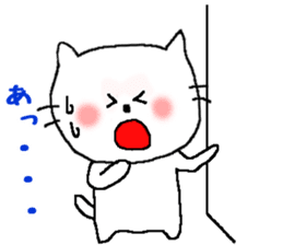 Kansai dialect Nyanko sticker #6442864