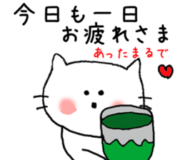 Kansai dialect Nyanko sticker #6442874