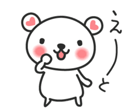Lovely bear Shirokumakuma Japanese sticker #6442924