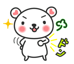 Lovely bear Shirokumakuma Japanese sticker #6442926
