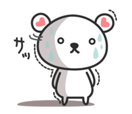 Lovely bear Shirokumakuma Japanese sticker #6442927