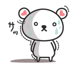 Lovely bear Shirokumakuma Japanese sticker #6442927