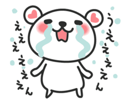 Lovely bear Shirokumakuma Japanese sticker #6442929
