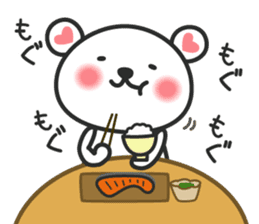 Lovely bear Shirokumakuma Japanese sticker #6442942