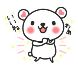 Lovely bear Shirokumakuma Japanese sticker #6442947