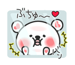 Lovely bear Shirokumakuma Japanese sticker #6442951