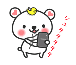 Lovely bear Shirokumakuma Japanese sticker #6442955