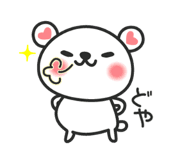 Lovely bear Shirokumakuma Japanese sticker #6442959