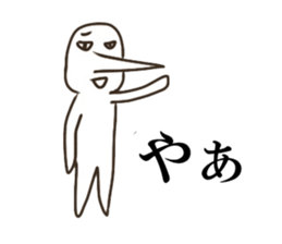 The boy that a nose is sharp 2 sticker #6443002