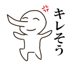 The boy that a nose is sharp 2 sticker #6443004