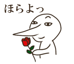 The boy that a nose is sharp 2 sticker #6443008