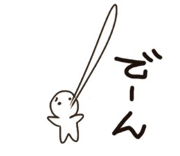 The boy that a nose is sharp 2 sticker #6443021