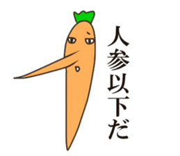 The boy that a nose is sharp 2 sticker #6443029