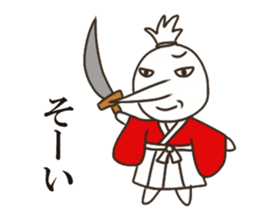 The boy that a nose is sharp 2 sticker #6443038