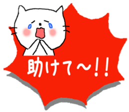 Animal Sticky sticker #6443043