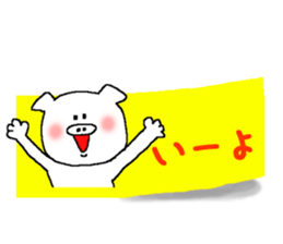 Animal Sticky sticker #6443047