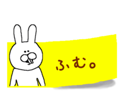 Animal Sticky sticker #6443053