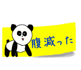 Animal Sticky sticker #6443058