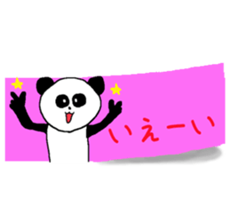 Animal Sticky sticker #6443059