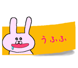 Animal Sticky sticker #6443067