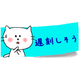 Animal Sticky sticker #6443068