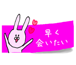 Animal Sticky sticker #6443072