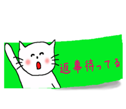 Animal Sticky sticker #6443079