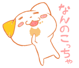 Kansai nyanko sticker #6443090