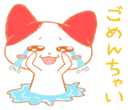 Kansai nyanko sticker #6443103